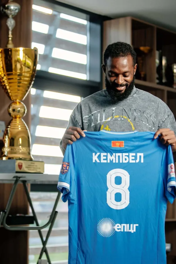 Kinroj Kempbel