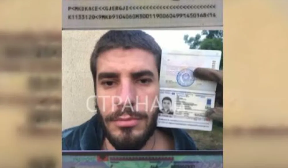 Još jedno u nizu odlaganje suđenja optuženima za ubistvo Jovana Klisića i ranjavanje Grdaševića