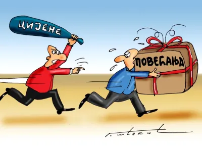 Karikatura Dana - Autor: Goran &Scaron;ćekić