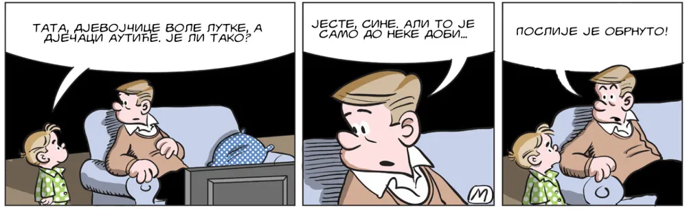 Strip Dana - Autor: Mirko Zulić