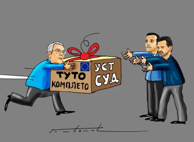 Karikatura Dana