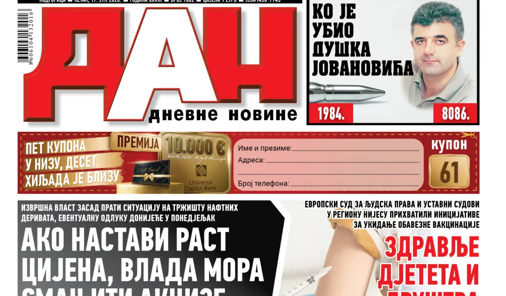 Naslovna strana "Dana" za 17. jul
