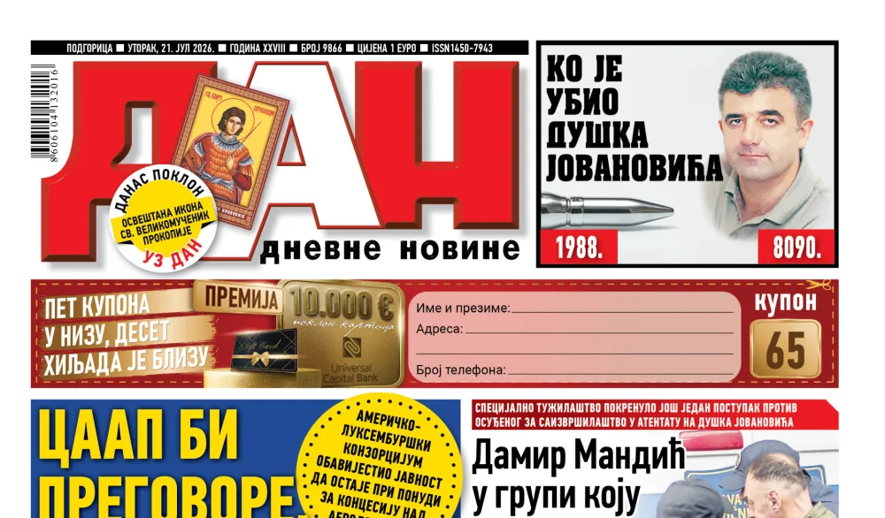 Naslovna strana "Dana" za 21. jul