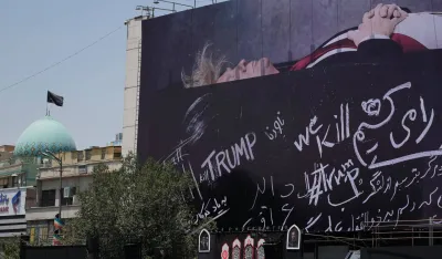 SUkobi SAD iran nastavljheni