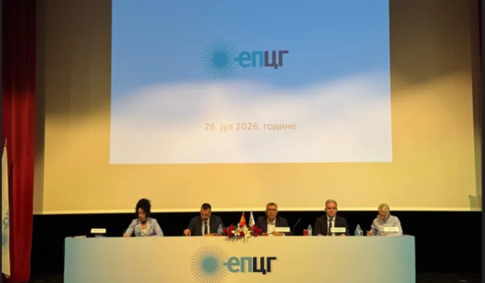 Gubitak EPCG prošle godine iznosio 92 miliona EUR